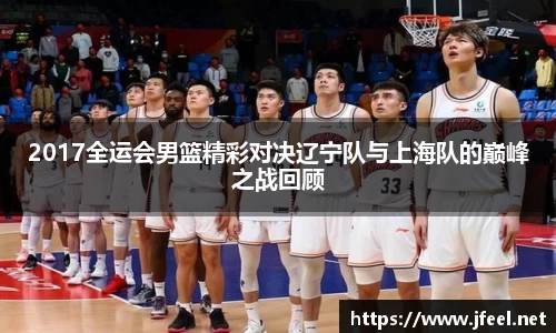 DG视讯