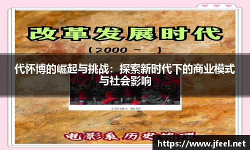 DG视讯平台