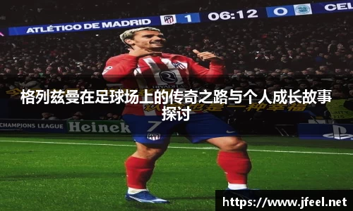 DG视讯