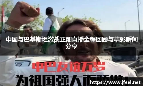 DG视讯官方网站