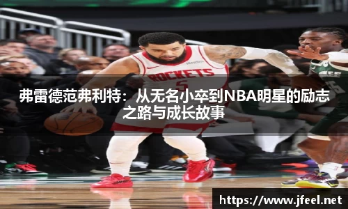 DG视讯官方网站