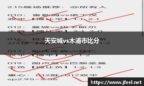 DG视讯官方网站