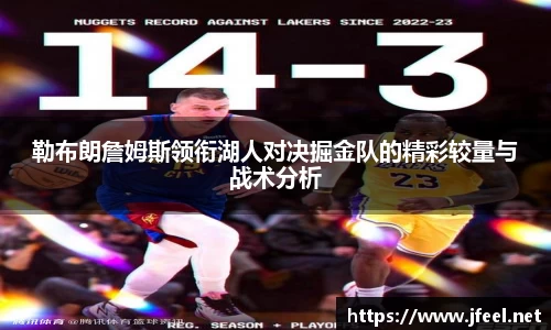 DG视讯平台