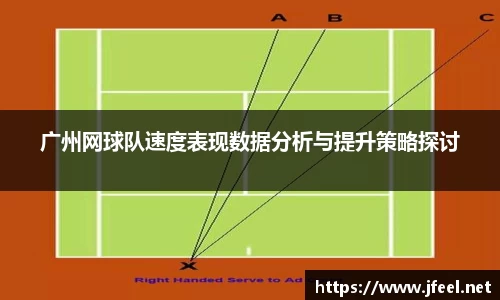 DG视讯官网
