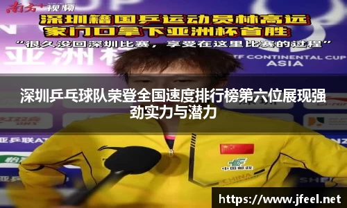 DG视讯官方网站