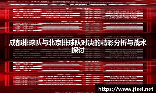 DG视讯官方网站