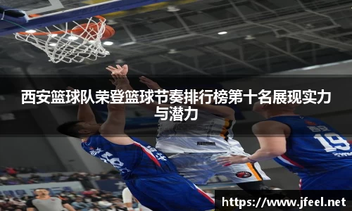 DG视讯官方网站