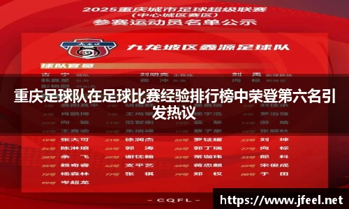 DG视讯官方网站