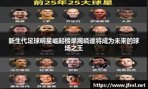 DG视讯官方网站