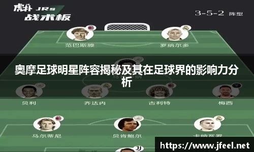 DG视讯官方网站