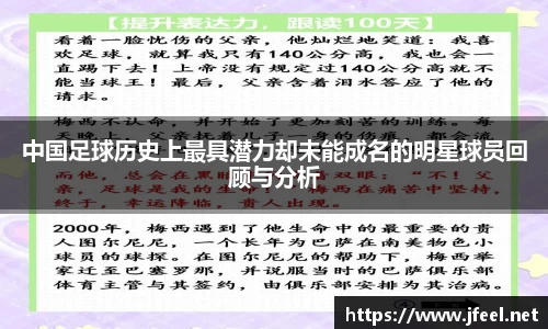 DG视讯官方网站