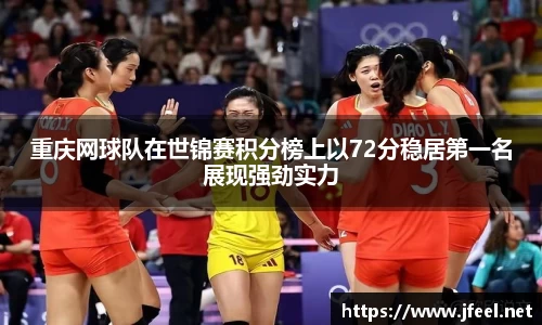 DG视讯官方网站