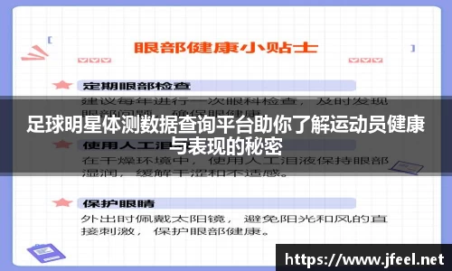 DG视讯官方网站